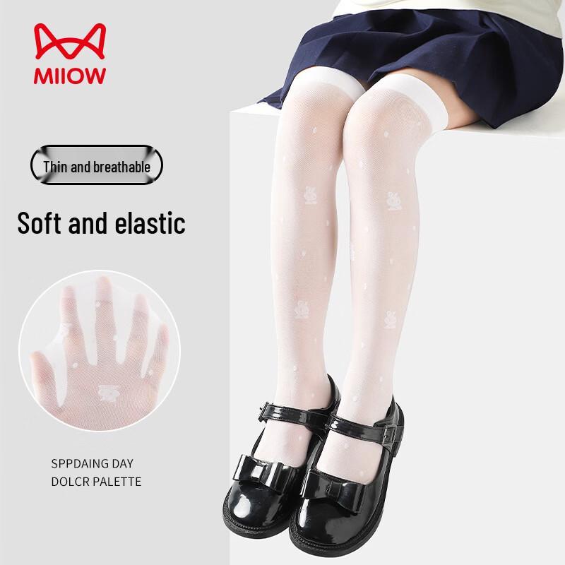 Mao Ren Girls Summer Mesh Over-the-Knee Socks (3 Pairs) One Size (Approx. 50cm length)