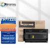 Compatible Kyocera TK-7128 Black Toner Cartridge for TASKalfa 3212i