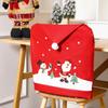 Non-Woven Soft Christmas Chair Covers and Table Decorations