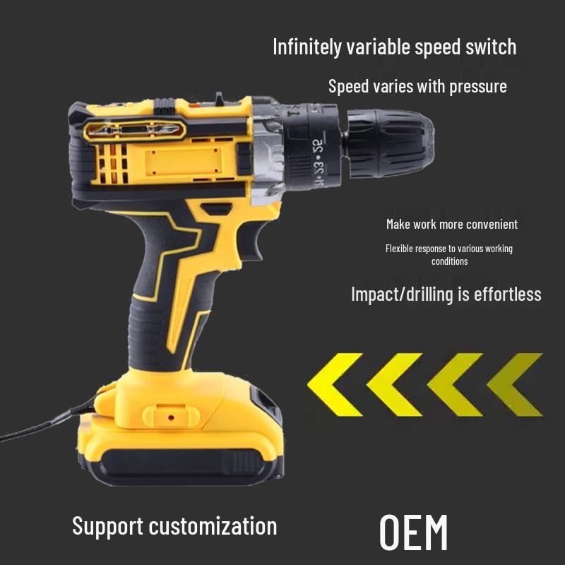 Multifunctional Rechargeable Lithium Impact Drill Set - Handheld Electric Pistol Drill for Home Use