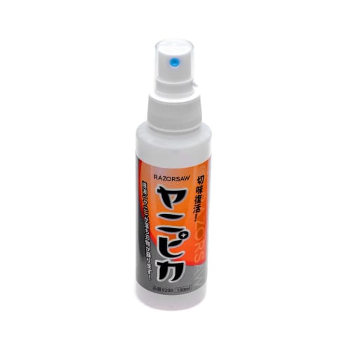 Razorsaw Blade Cleaner, Yarn Pika, 100ml