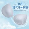 Big Breasts Show Small Gathering Ice Silk Beautiful Vest Bra Seamless Sports Bra Breathable and Small Without Steel Ring