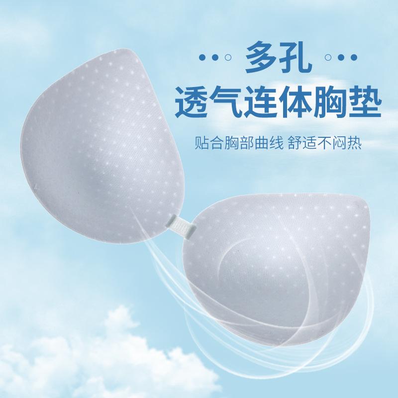 Big Breasts Show Small Gathering Ice Silk Beautiful Vest Bra Seamless Sports Bra Breathable and Small Without Steel Ring