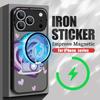 Love Hearts Print Case For iPhone 17 Pro Max Case iPhone 16 15 14 13 Pro Max 17E Magnetic For Magsafe Thin Ring Hybrid TPU+PC Matte Cover