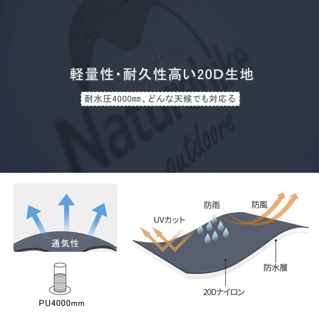 Oficiální stan Naturehike Sólo stan pro 1 osobu Lehký Kompaktní s předním pokojem
