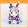 Uma Musume Pretty Derby Plush Toy With Pp Cotton Fill For Collectors And Fans