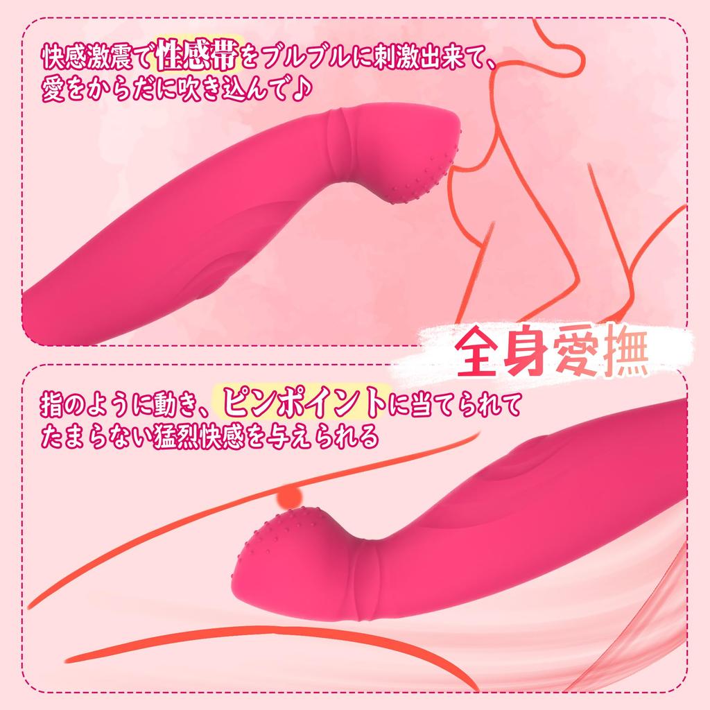 Vibrator for Clitoris Adult Vaginal Training Bending Modes X 10 Pleasurable Popular Love Squirting Clitoris Adult Clitoris Electric Magnetic