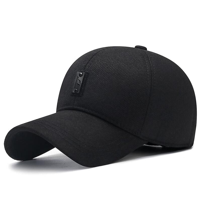 Men's Warm Winter Baseball Cap with Ear Flaps