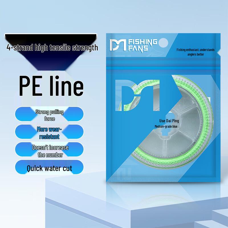 Diaomi 100m 4-Strand Braided PE Fishing Line