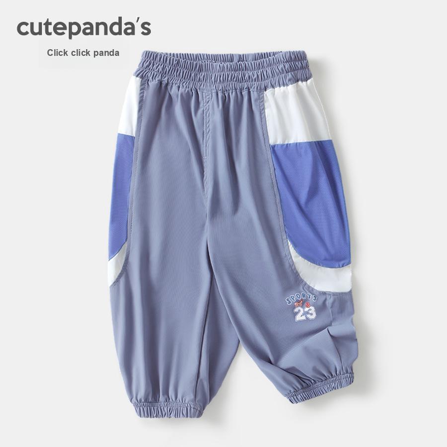 Panda Baby Boys' Mosquito Protection Pants Children's Summer Clothes Girls' Toddler Summer Casual Air Conditioning Pants Thin Pants