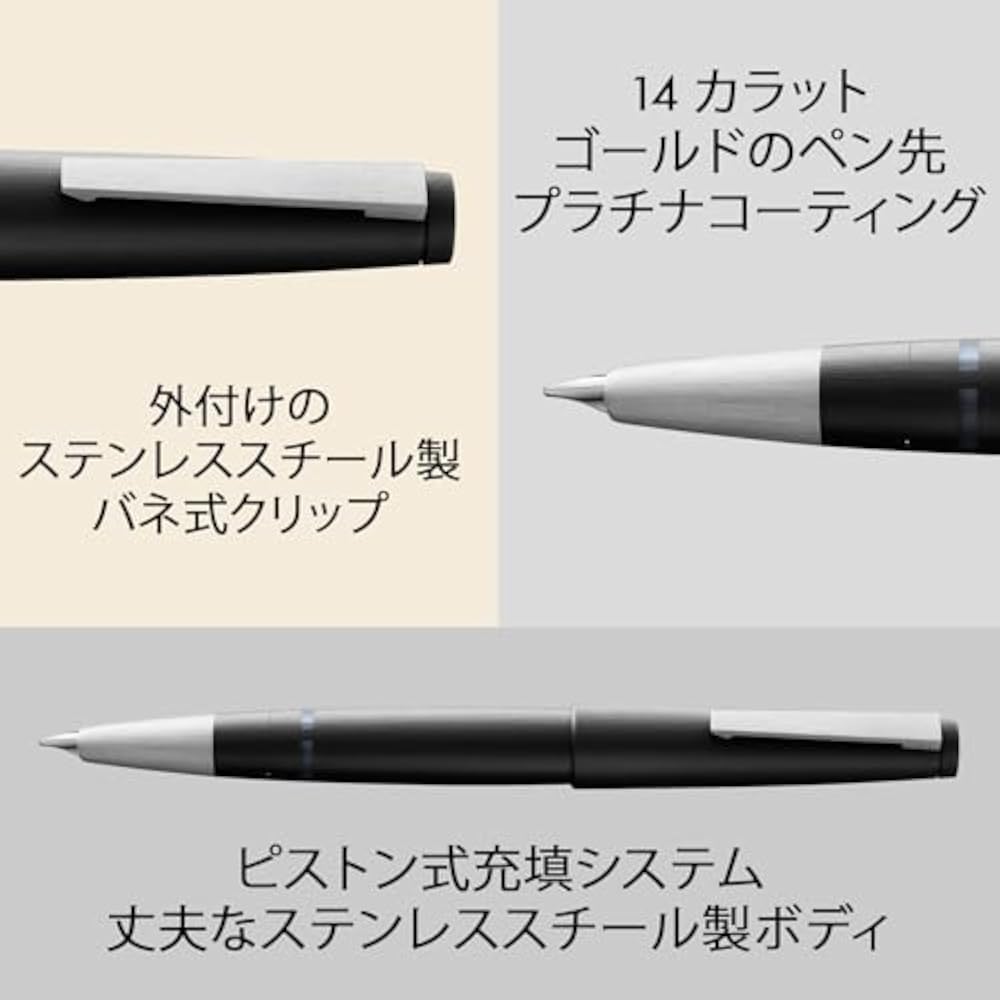 LAMY 2000 Black Fountain Pen Black - Elegant Fountain Pen with Durable Polycarbonate Body - 14k G...