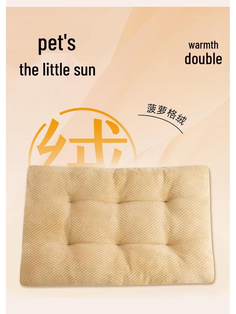 Plush Winter Pet Mat: Warm Dog Bed & Cozy Cat Nest