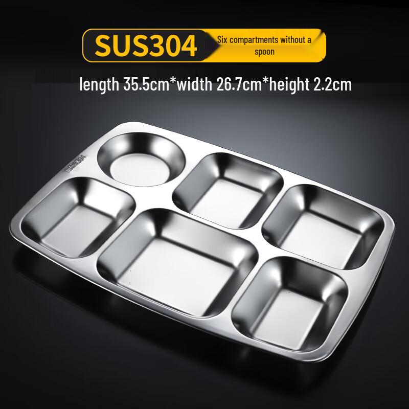 304 Stainless Steel Divided Cafeteria Tray