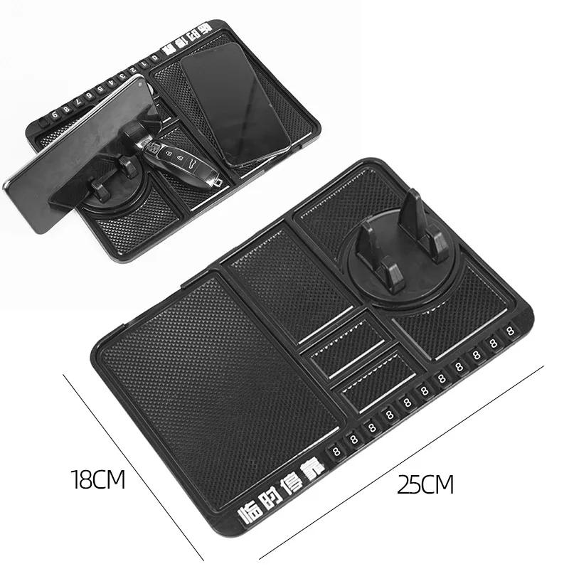 Car Phone Holder Anti Slip Pad PVC High Temperature Resistant Three in One Car Temporary Parking Sign Phone Holder Anti Slip Pad