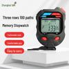 Zhonghaisen PC100D Electronic Sports Stopwatch
