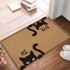Hi Bye Cat Welcome Funny Doormat for Front Door Mat Indoor Entrance,Home Front Door Bathroom Garden Kitchen Decor
