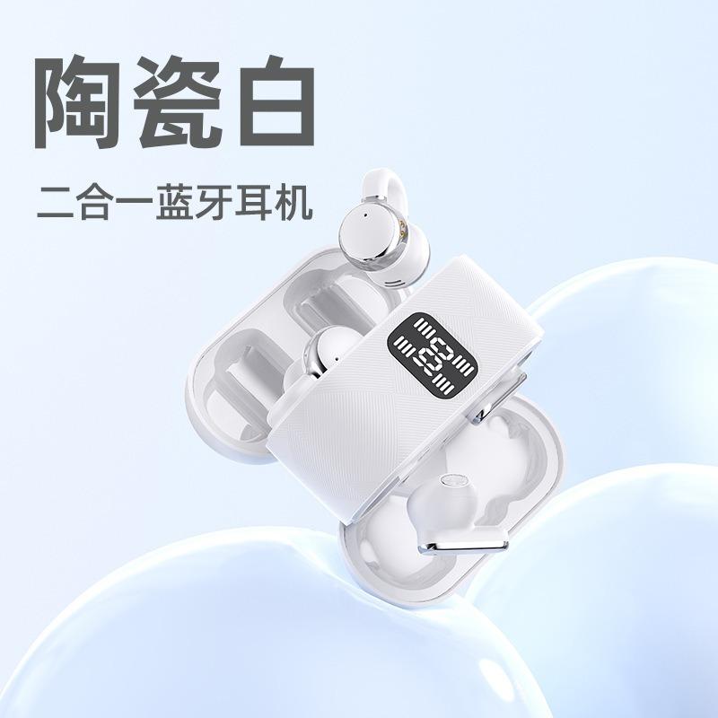 Hot-selling Q16 twin bluetooth headset long battery life metal plating high definition digital display couple dual TWS treble