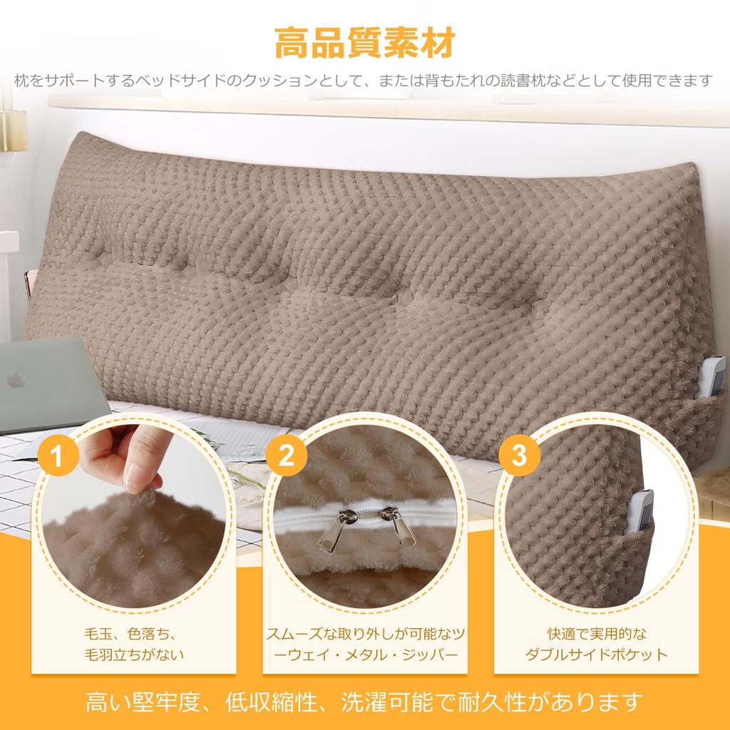Solid Color Triangular Large Back Support Pillow for Lumbar Triangular Cushion for Leg Pressure Posture Reflux Esophagitis TV Soft Premium Wool Side