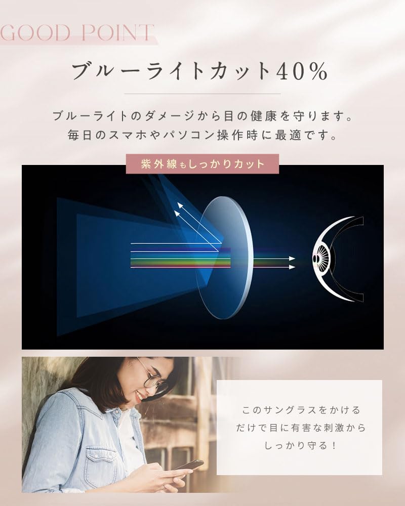 Photochromic Sunglasses for Men and UV Blue Light Driving Sunglasses for Photochromic Colored Lenses [bh Life] Women, Protection, Protection, Stylish,