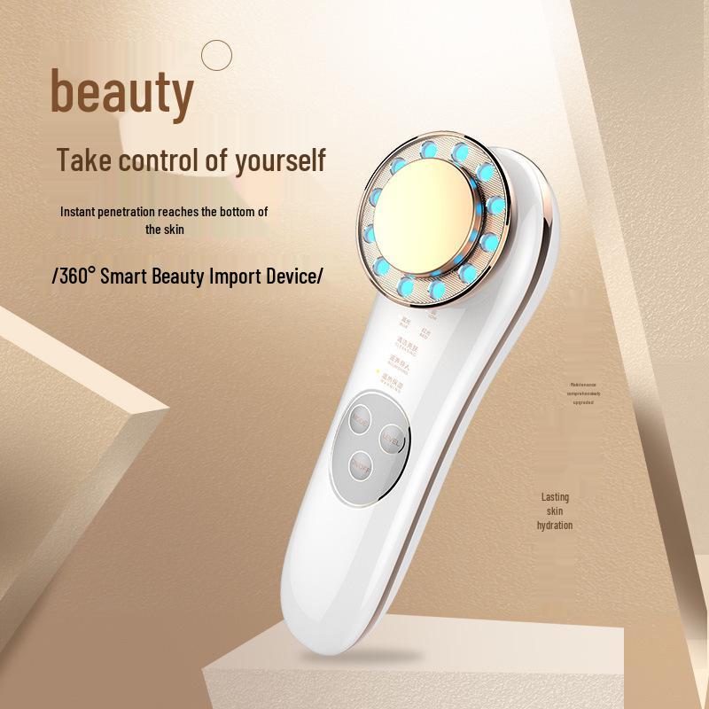 Photon Rejuvenation Facial Massager: Warm Light Cleansing & Lifting Instrument