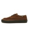 Mecon Sneakers Brown Black V379