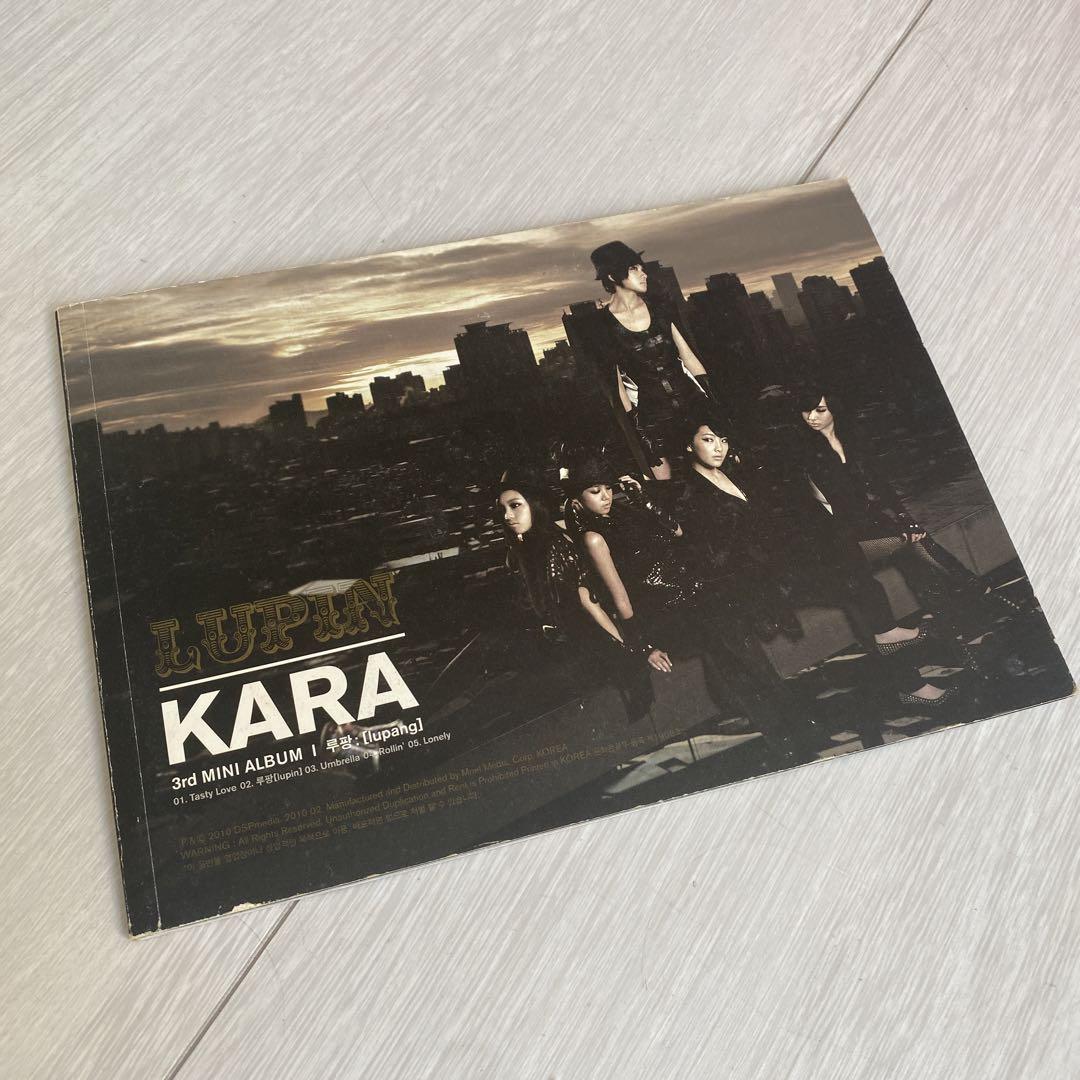 

[USED] KARA Lupine 3rd MINI ALBUM Korean