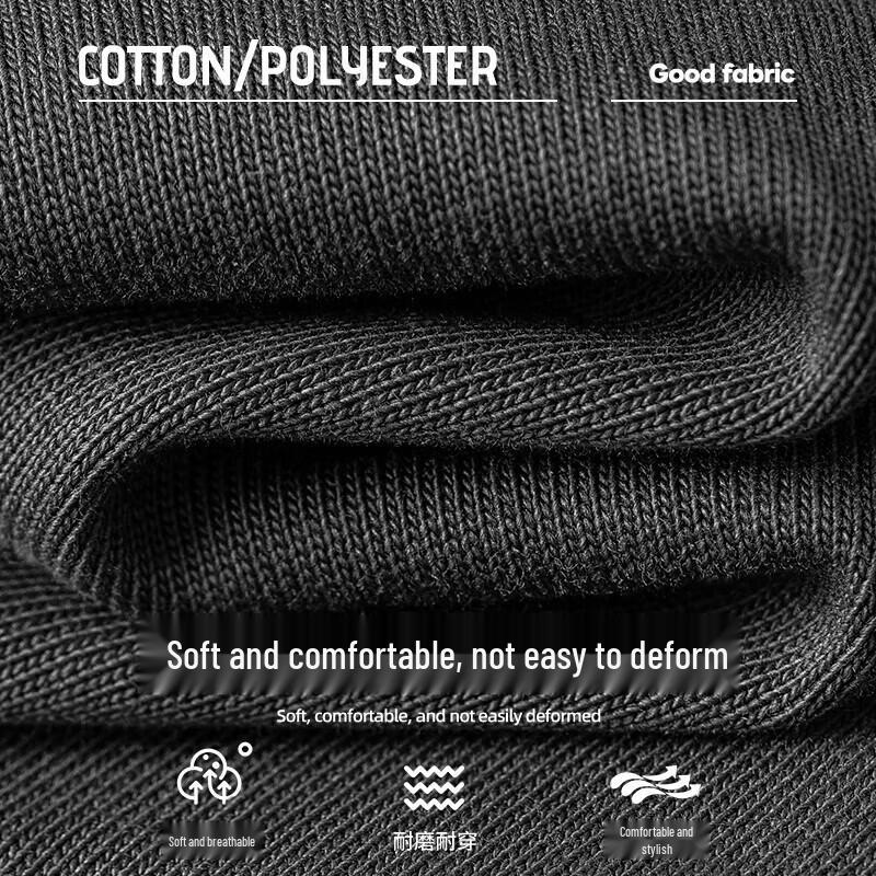 GENIOLAMODE Men's Chinese Trend Lion Print Crew Neck Sweatshirt