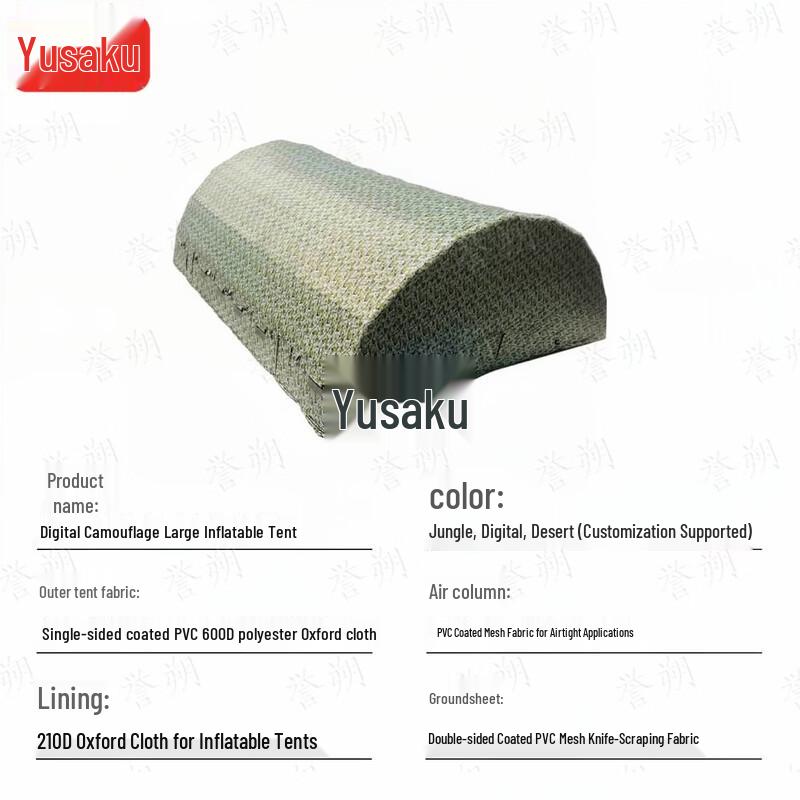 Yushuo Large Tactical Command Tent