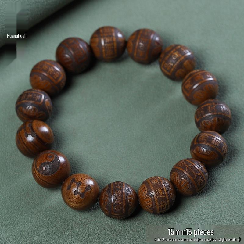 Hongyi Ethnic Style Wooden Bracelet: Wax-Free Unisex Buddhist Beads with Cultural Design 2.0