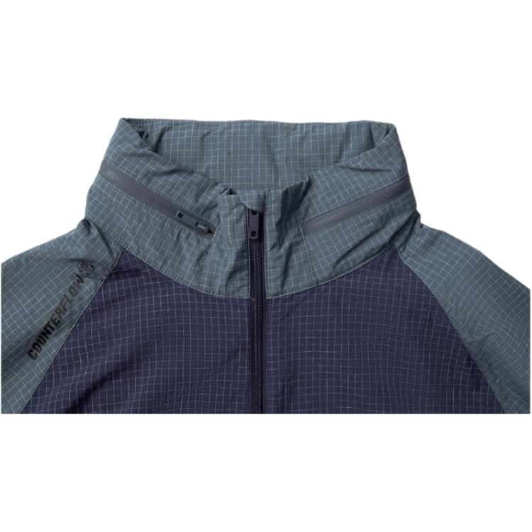 Li Ning CF Trench Coat Men's Snail Dark Cyan AFDV351-2