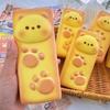 Gifts Anti-Stress Bear Paw Squeeze Toy Soft Slow Rebound Stress Relief Toy Slow Rising Toy