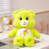 Care Bears Niedliche Tiere Plüschtiere Puppen Begleiter Wunsch Mühe Geburtstag Kuscheltier Bären Spielzeug Puppen Schlafende Cartoon Spielzeug