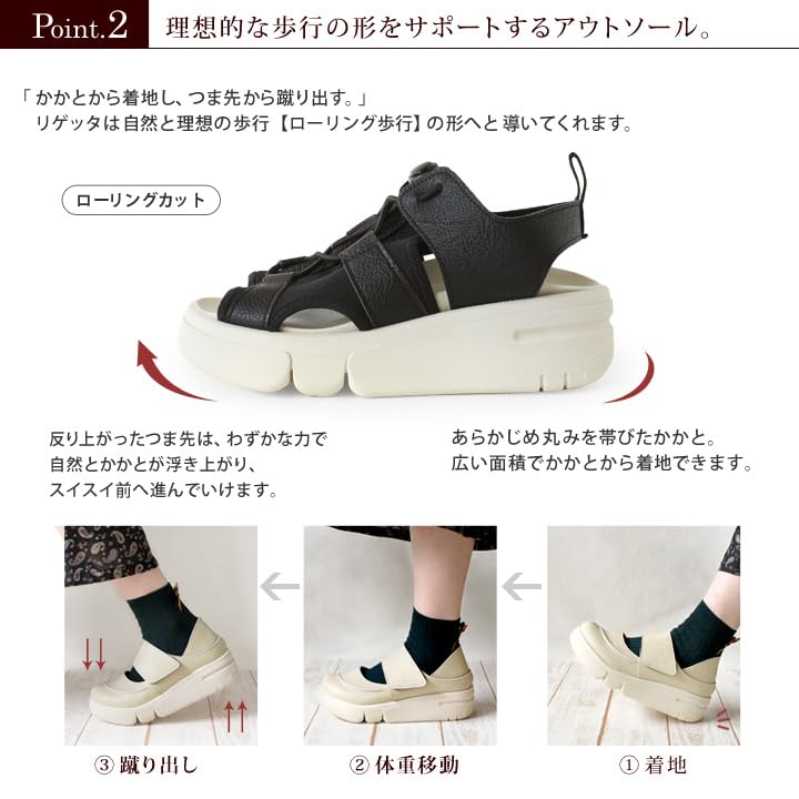 RE253 Épais Avec Cordon Arrière Facile à Marcher Facile à Fabriquer en cm 3E [Regetta] Sandales, Semelle, Léger, Sportif, Ceinture, Butée, Femme, en, Porter,