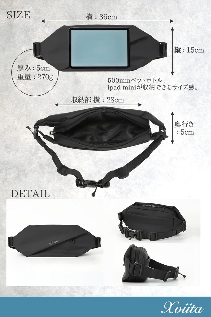 crossbody bag with easy and this versatile bag offers ample storage and Also a bag and waist bag Men's lightweight, waterproof, one-touch closure.