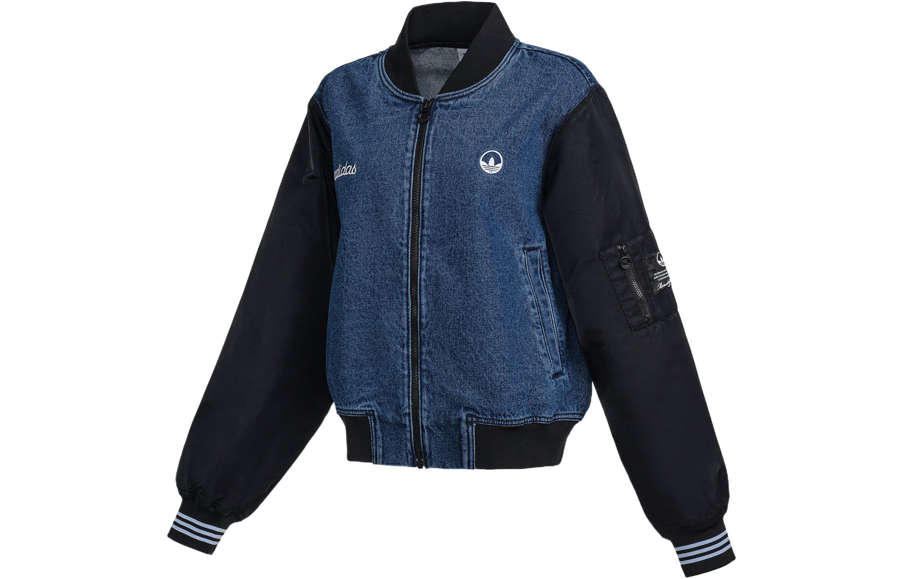 Adidas Originals COLLEGIATE Jacket Women s Blue HL9069 S