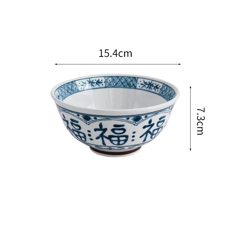 

Современная китайская традиционная керамическая миска – миска для лапши и риса для дома Blue 6inch