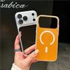 2-in-1 magnetic attraction is suitable for Apple 17promax mobile phone case electroplating colorful Apple 16 anti-drop 15 protective hard case