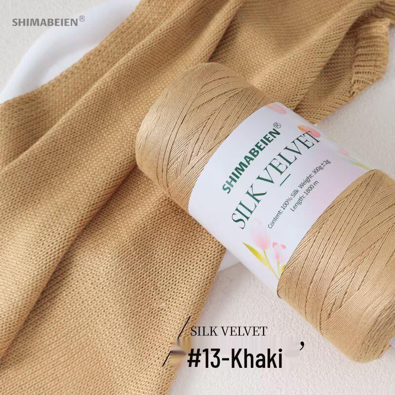 Tulip Silk Cotton Lyocell Yarn - DIY Knitting & Crochet for Vests, Blankets & Shawls