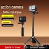 Compatible Tripod, Selfie Stick & Mount for DJI Action4/5Pro Camera