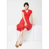 Alyssa Chia Taiwan Star Wall Art: Framed Poster for Dorm Decor