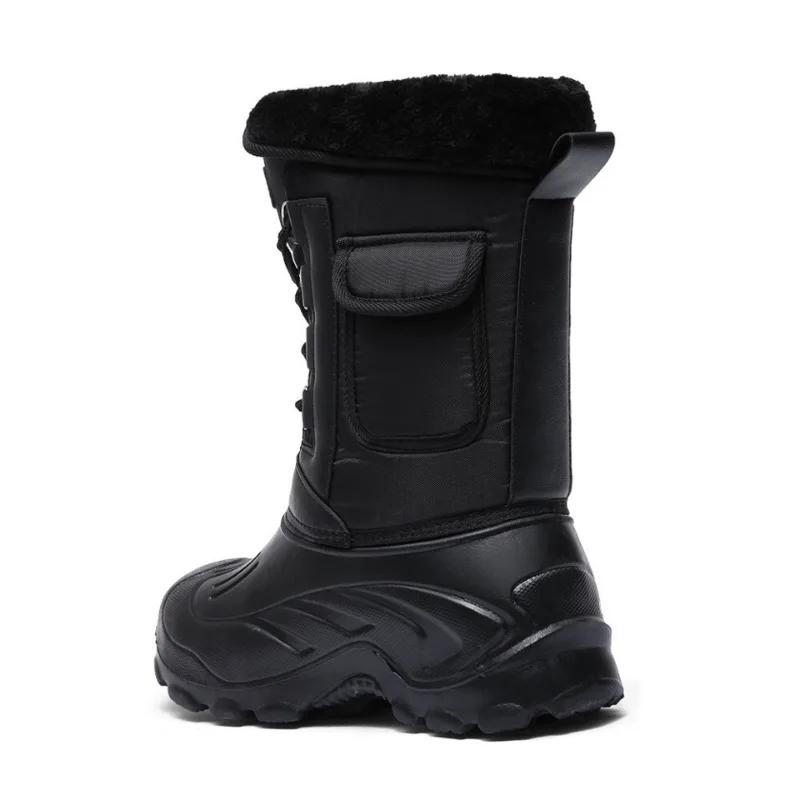 Fashion Men's Snow Boots Warm Waterproof Outdoor Casual Shoes Winter High-top Cold-proof Fishing Shoes Fashion Motorcycle Riding Boots