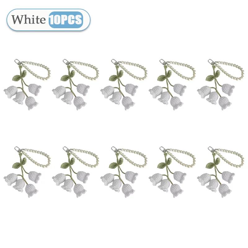 1-20PCS Creative Wool Crocheted Bolling Orchid Key Ring Ins Cute Girl Pearl Chain Key Chain Handmade Knitted Bag Pendant Gifts