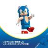 LEGO Sonic Hedgehog Speed Star Lightning Toy Birthday Present Blocks Boys Girls Children 7 Years Old 8 9 Elementary School Game Pretend Play 77117