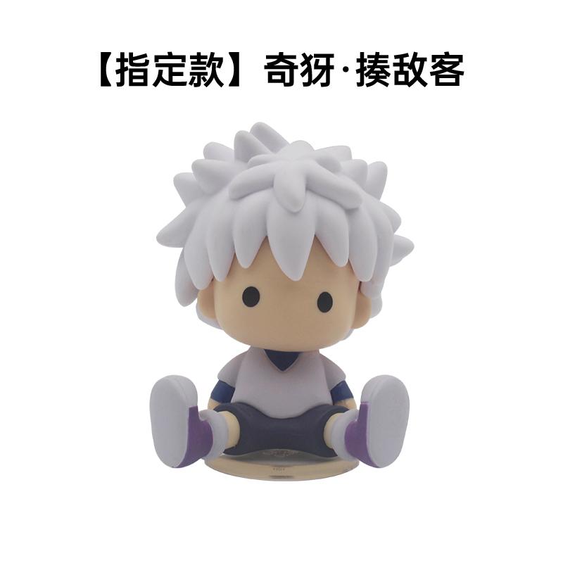 HUNTER X HUNTER Action Figure Gon Freecss Killua Zoldyck Kurapika Hisoka Illumi Zoldyck Q Version Figure Model Ornaments Toys
