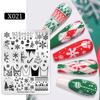 NICOLE DIARY Leaves Flower Nail Art Stamping Plates Drawing Template Geometric Stripe Line 3D Image Stencil Mold Printing Tools