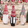 Festive Knitted Wool Santa Wine Bottle Cover with Long Beard - European & American Style Holiday Decor