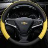 Jnfb1 38cm Car Steering-Wheels Cover 15" Leather For Chevrolet Cruze Malibu Sail Spark Captiva Equinox Trax/Tracker AVEO Lova RV