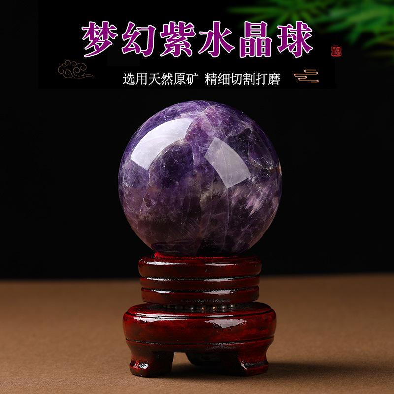 Recommended Natural Amethyst Sphere Amethyst Sphere Dream Crystal Home Office Feng Shui Decorations with Base Included Diameter2.5about cm аметист
