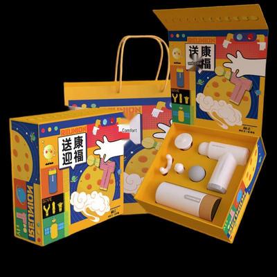 Hezheng Health Gift Box HZ-SK-1 CN Plug (adapter Included)