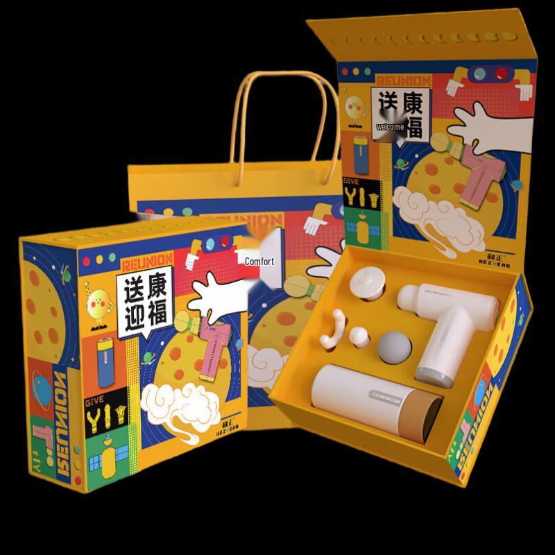 Подарочная коробка здоровья Hezheng HZ-SK-1